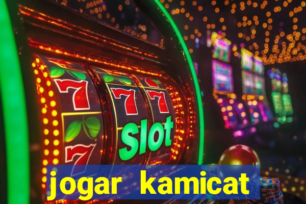 jogar kamicat football 2015